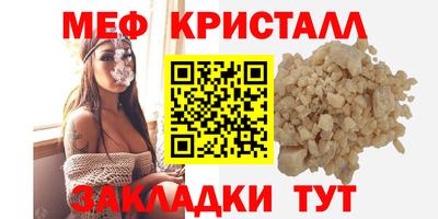 СК Донецк