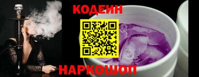кокаин колумбия Дубна