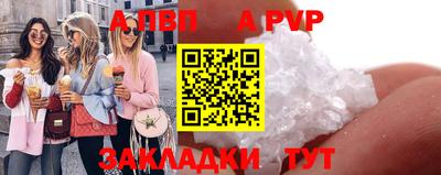 кокаин колумбия Дубна