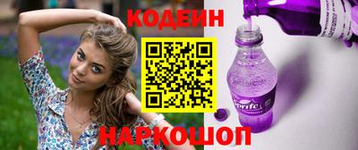 СК Донецк