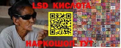 кокаин колумбия Дубна