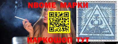 кокаин колумбия Дубна