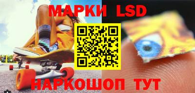 кокаин колумбия Дубна