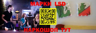COCAINE Донской