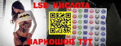COCAINE Донской