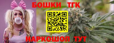 COCAINE Донской