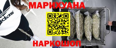 кокаин колумбия Дубна