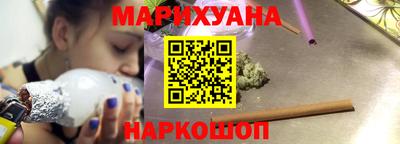 COCAINE Донской
