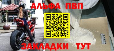 кокаин колумбия Дубна