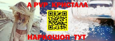 COCAINE Донской