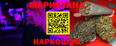COCAINE Донской