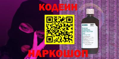 СК Донецк