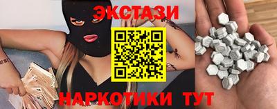 COCAINE Донской