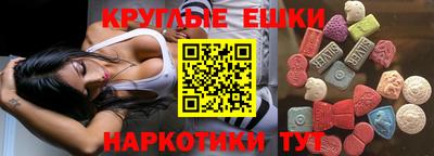 кокаин перу Чапаевск