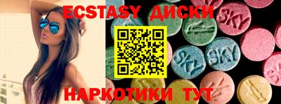 кокаин колумбия Дубна