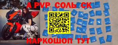 кокаин колумбия Дубна