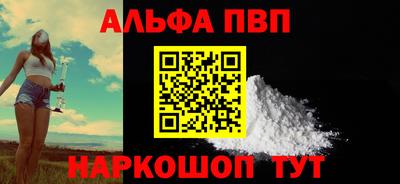 кокаин колумбия Дубна