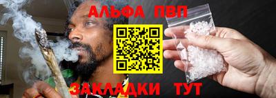 COCAINE Донской