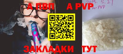 COCAINE Донской
