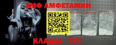 СК Донецк