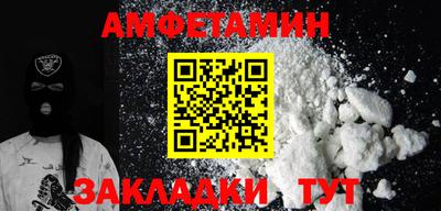 COCAINE Донской