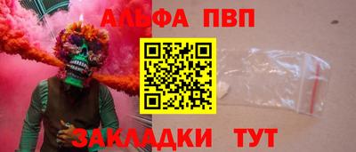 кокаин колумбия Дубна