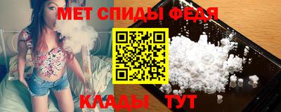 COCAINE Донской