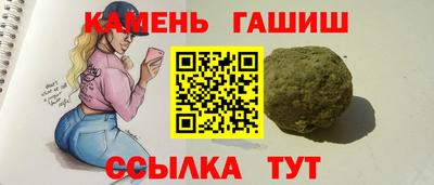 COCAINE Донской