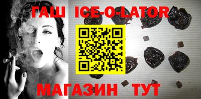 кокаин колумбия Дубна