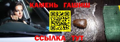COCAINE Донской