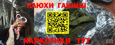 кокаин колумбия Дубна