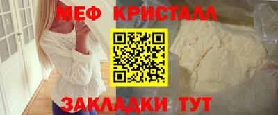 кокаин колумбия Дубна