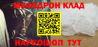 СК Донецк