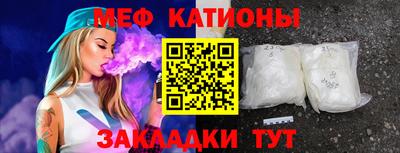 СК Донецк
