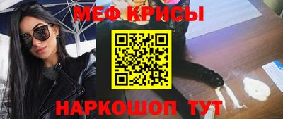 СК Донецк